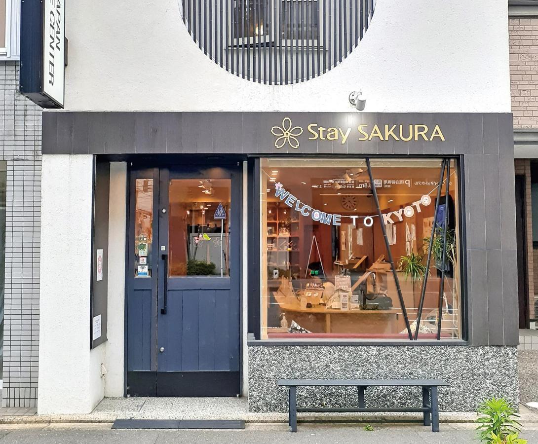 Stay Sakura Kyoto Gion Miyagawacho Екстер'єр фото